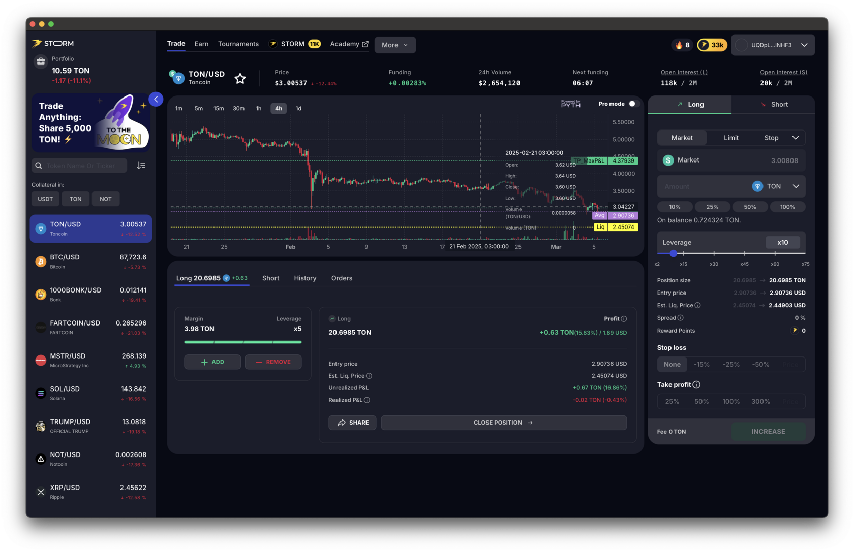 Регистрация в Storm Trade