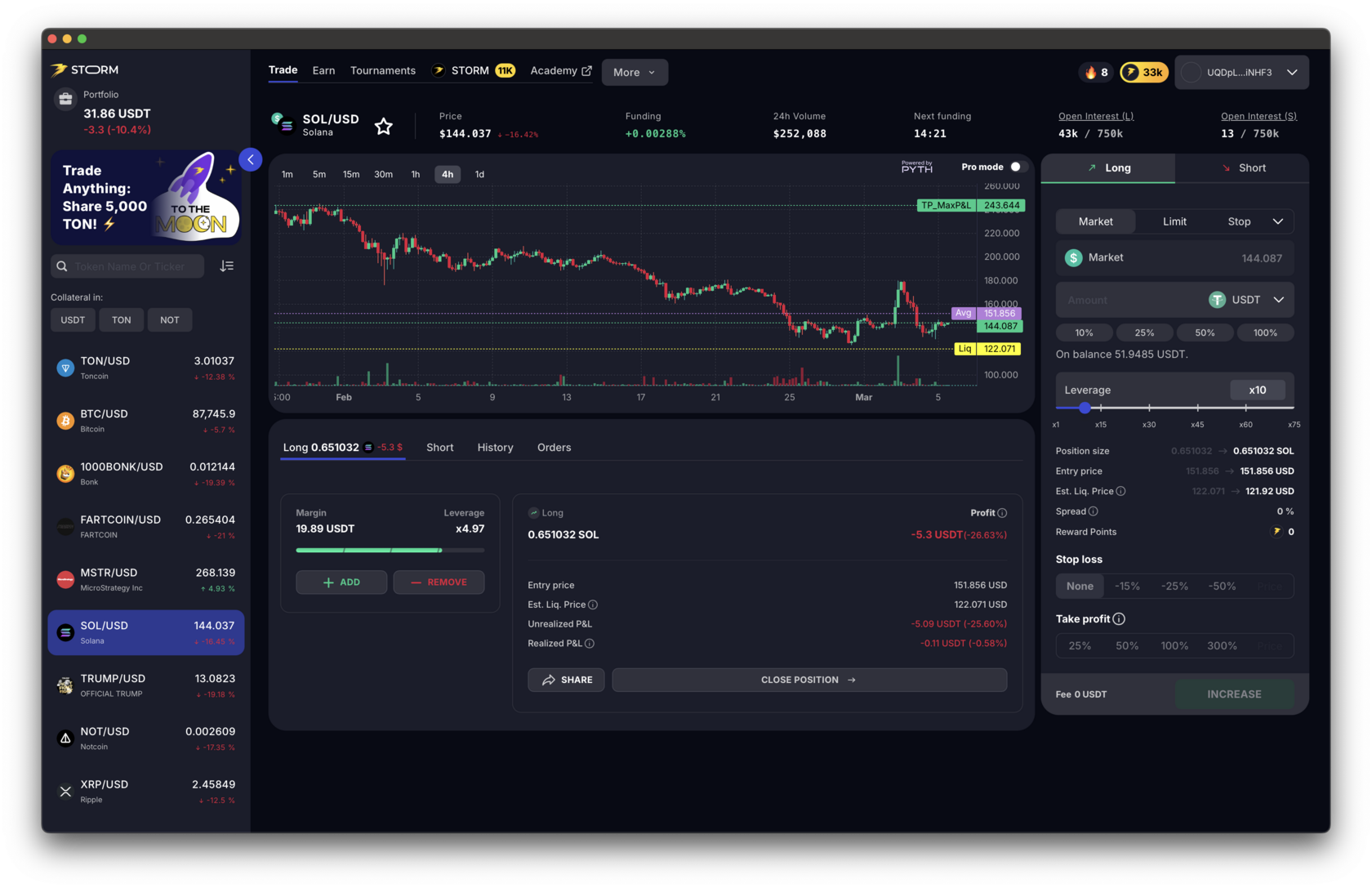 Пополнение баланса